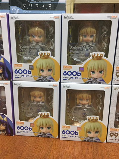 Mua bán NENDOROID 600b SABER/ALTRIA PENDRAGON TRUE NAME VER
