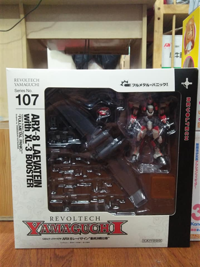 Mua bán REVOLTECH 107 ARX 8 LAEVATEIN 2ND