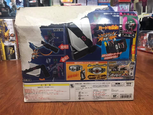 Mua bán DX RIDE BOOKER 2ND (THIẾU HOLDER, CARD, BOX NÁT)