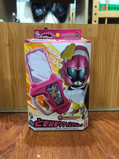 Mua bán DX TOKIMEKI CRISIS GASHAT 2ND