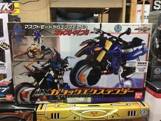 Mua bán DX KAMEN RIDER GATTACK EXTENDER 2ND