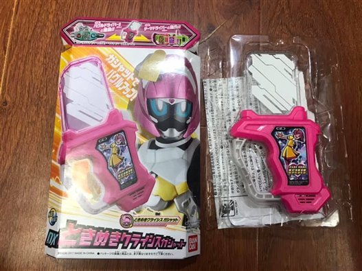 Mua bán DX TOKIMEKI CRISIS GASHAT 2ND