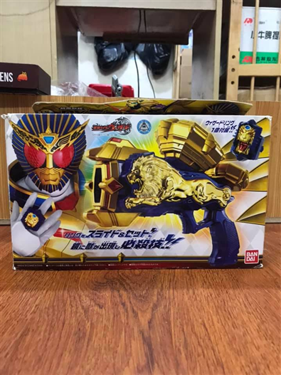 Mua bán DX KAMEN RIDER WIZARD BEAST MIRAGE MAGNUM 2ND