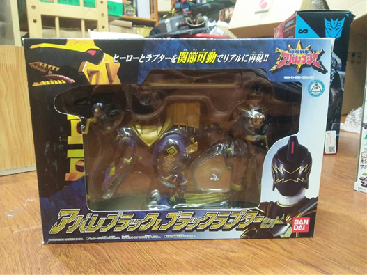 Mua bán ABARE BLACK AND ROAD RAPTOR SET 2ND