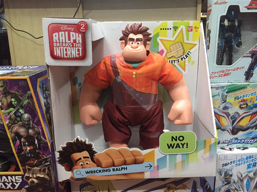Mua bán BANDAI WRECK IT RALPH