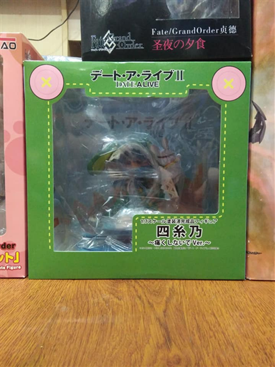 Mua bán PVC YOSHINO ITAKU SHINAIDE VER FAKE