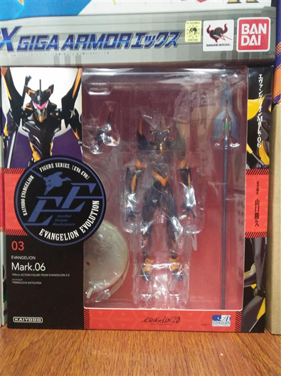 Mua bán REVOLTECH EVA-03 MARK 6