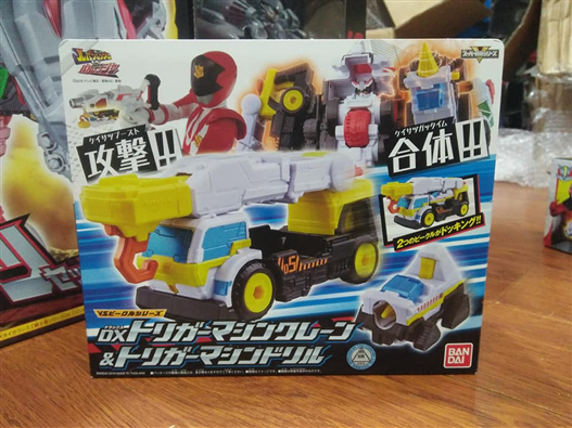 Mua bán DX CRANE & DRILL TRIGGER MACHINE 2ND