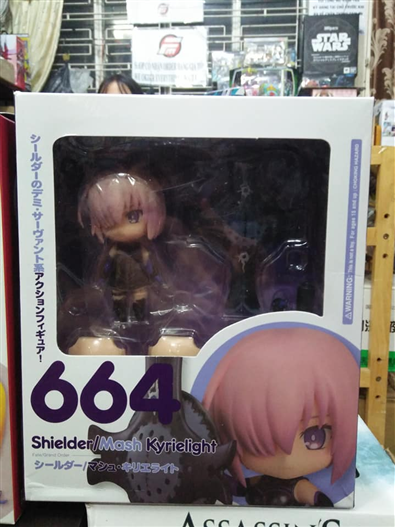 Mua bán NENDOROID 664 SHIELDER - MASH KYRIELIGHT FAKE