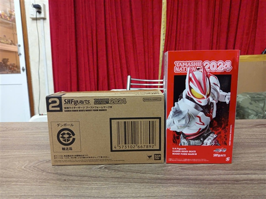 Mua bán (NEW)SHF KAMEN RIDER GEATS BOOST FORM MARK 3