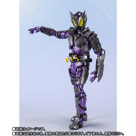 Mua bán SHF KAMEN RIDER HOROBI STING SCORPION (15TH ANNIVERSARY VER)