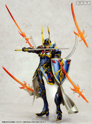Mua bán PLAY ARTS KAI HERO OF LIGHT  LIKE NEW