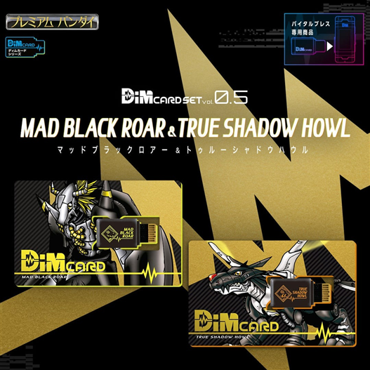 Mua bán DIGIMON DIM CARD MAD BLACK ROAR