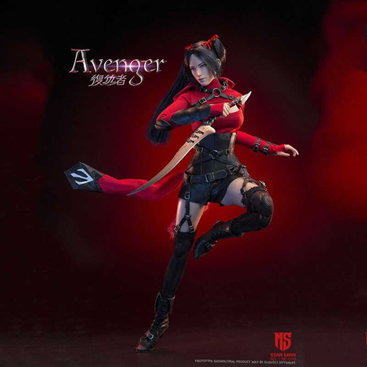 Mua bán STAR MAN MS-005 1/6 AVENGER