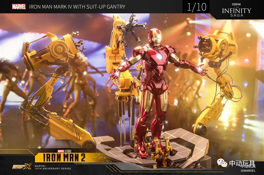 Mua bán ZD TOYS SUIT UP GANTRY 