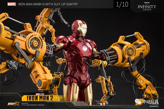 Mua bán ZD TOYS SUIT UP GANTRY 