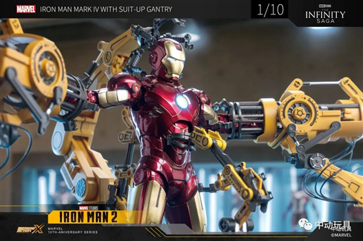 Mua bán ZD TOYS SUIT UP GANTRY 