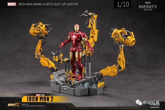 Mua bán ZD TOYS SUIT UP GANTRY 