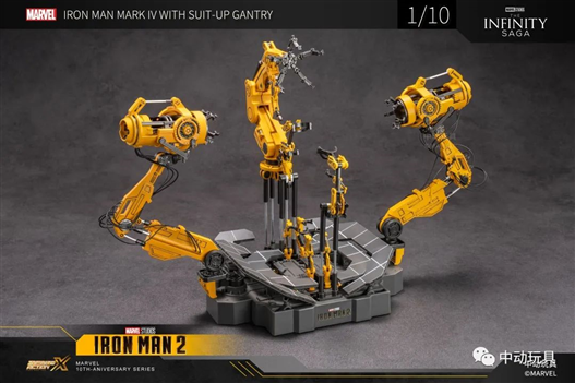 Mua bán ZD TOYS SUIT UP GANTRY 