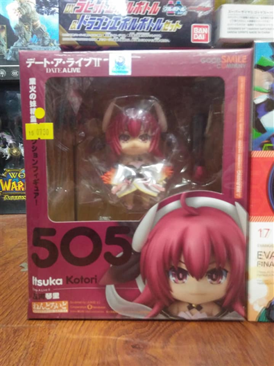 Mua bán NENDOROID 505 ITSUKA KOTORI