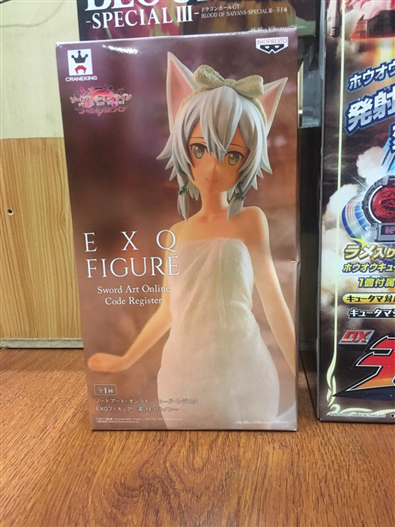 Mua bán BANPRESTO EXQ FIGURE YUKEMURI SHINON
