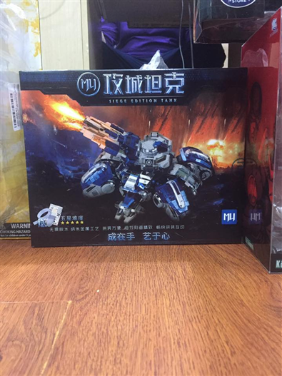 Mua bán MU 3D METAL PUZZLE SIEGE EDITION TANK MODEL YM-N025-D DIY