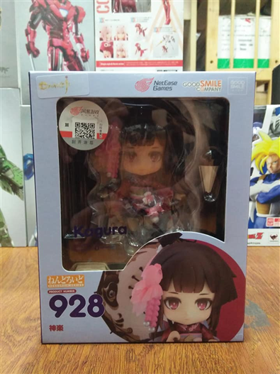 Mua bán NENDOROID 928 KAGURA
