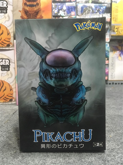 Mua bán PVC PIKACHU ALIEN GREEN VER FAKE