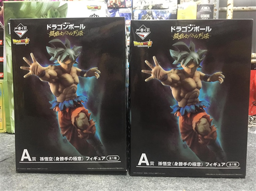 Mua bán PVC SUPER SAIYAN SON GOKU ULTRA INSTINCT FAKE