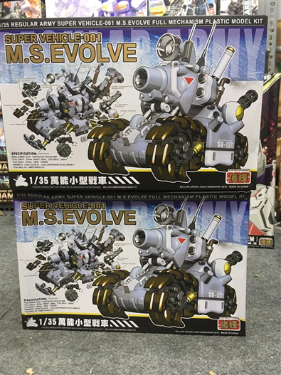 Mua bán MODEL KIT METAL SLUG M.S.EVOLVE (BOX XANH)