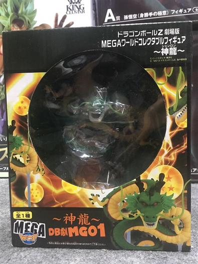Mua bán PVC CHIBI SHENRON FAKE