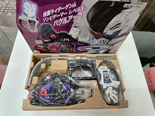 Mua bán (2ND) DX BUGGLE DRIVER GEMN ZOMBIE 20TH VER