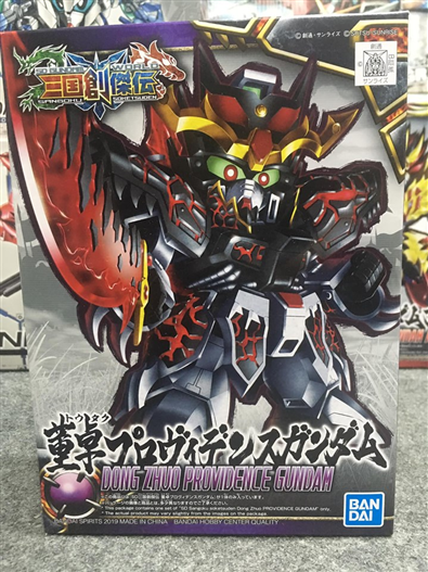 Mua bán SD SOKETSUDEN DONG ZHUO PROVIDENCEGUNDAM 