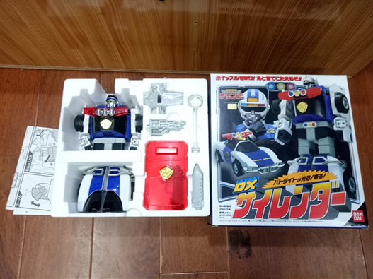 Mua bán DX SIREN ZEHNDER