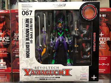 Mua bán REVOLTECH EVA TEST TYPE-01 NEW MOVIE EDITION VER