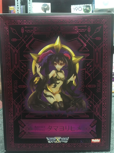 Mua bán PVC WIXOSS BLACKSPOT PRIESTESS TAMAYORHIME FAKE