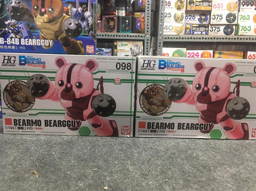 Mua bán HG BEARMO BEARGGUY BEARMO