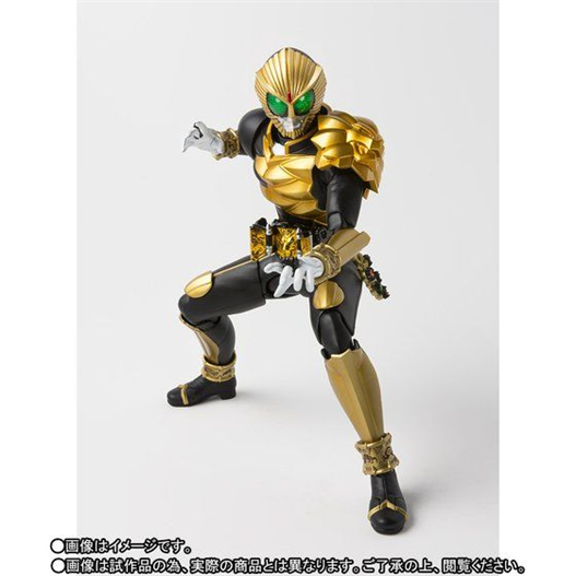Mua bán [PRE-ORDER] SHF KAMEN RIDER BEAST SHINKOCCHOU