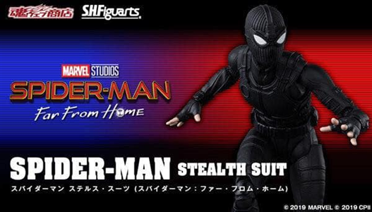 Mua bán SHF SPIDERMAN STEATH SUIT