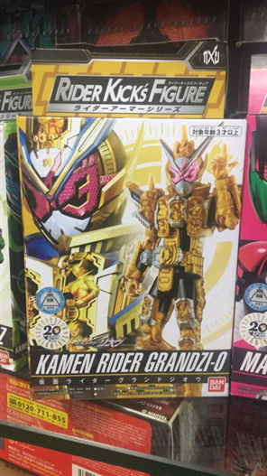 Mua bán RKF KAMEN RIDER GRAND ZI-O