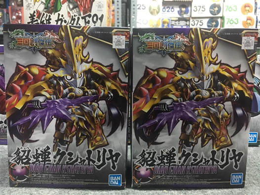 Mua bán SD DIAO CHAN KSHATRIYA