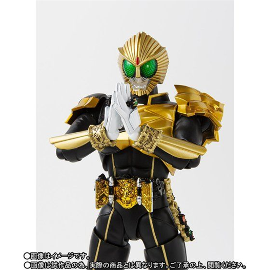 Mua bán [PRE-ORDER] SHF KAMEN RIDER BEAST SHINKOCCHOU