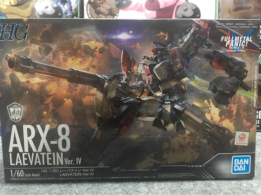 Mua bán HG ARX-8 LAEVATEIN VER IV