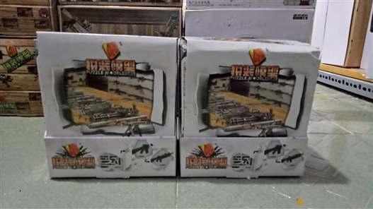 Mua bán SÚNG 4D SET 8 PUZZLE MODEL WHITE BOX PAPER