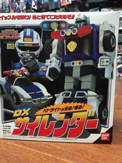 Mua bán DX SIREN ZEHNDER