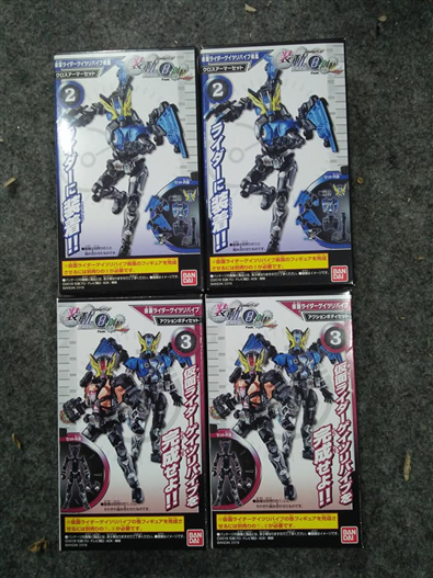 Mua bán SODO KAMEN RIDER GEIZ REVIVE SHIPPU