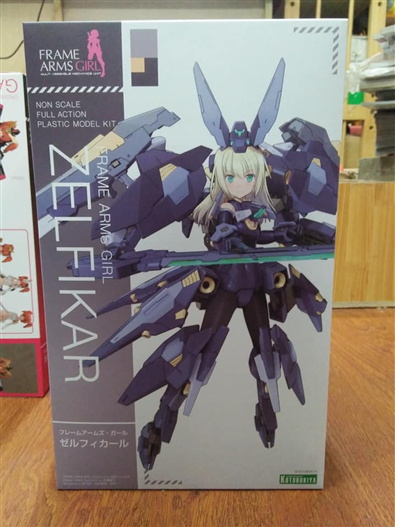 Mua bán FRAME ARMS GIRL ZELFIKAR JAPAN VER