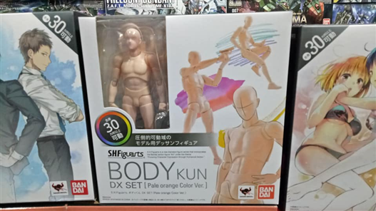 Mua bán SHF BODY KUN PALE ORANGE VER FAKE