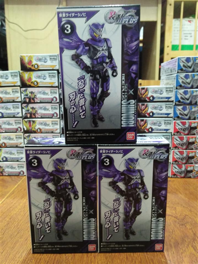 Mua bán SODO KAMEN RIDER SHINOBI