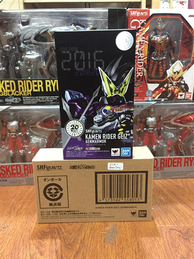 Mua bán SHF GEIZ GENM ARMOR